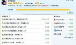 爆料视频时长多久算违规,爆料视频违规时长标准大起底