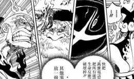 雷利最新爆料消息网站,揭秘最新消息网站背后的惊人真相