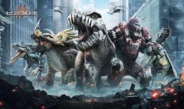 巨兽战场最新爆料视频在线观看,震撼视频揭秘神秘巨兽对决