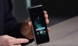 三星最新折叠屏爆料视频,颠覆性设计与未来科技前瞻