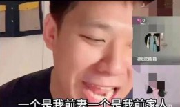 23号娱乐圈大爆料