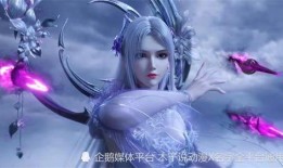 小医仙最新爆料视频,揭秘神秘事件背后的惊人真相！