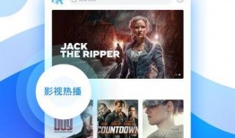 新疆明星爆料视频播放下载,独家下载，揭秘幕后故事